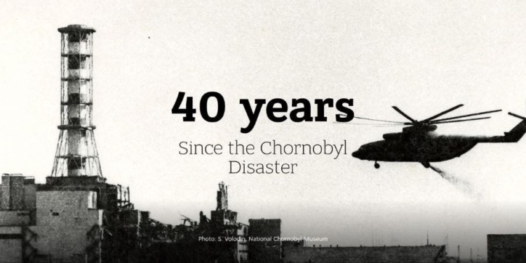 «40 лет спустя: Чорнобыль и память о тех, кто спас мир»