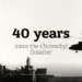 «40 лет спустя: Чорнобыль и память о тех, кто спас мир»