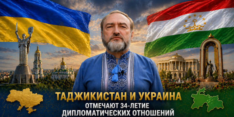 Посол Украины поздравил Таджикистан с 34-летием дипломатических отношений