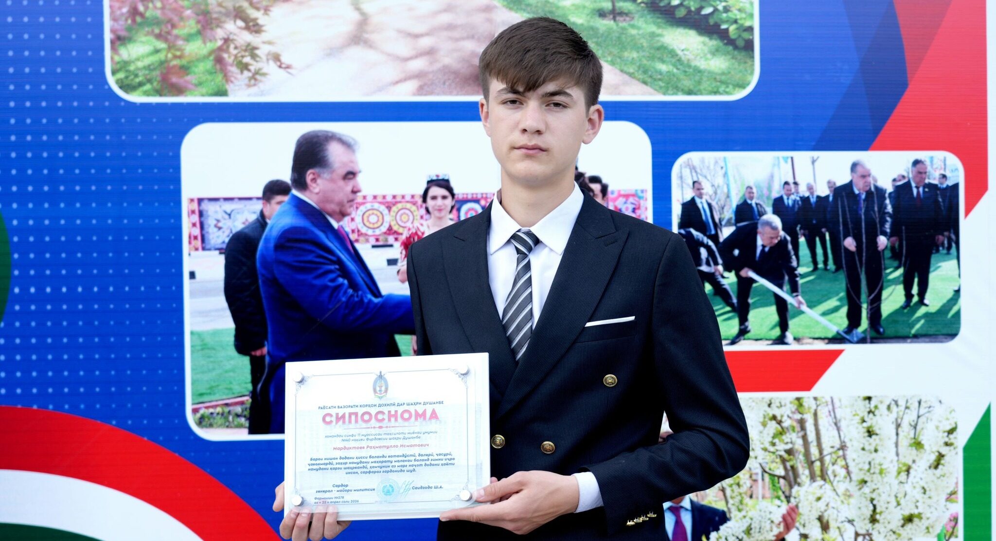 Подросток, спасший девушку от попытки самоубийства в Душанбе, награждён столичной милицией