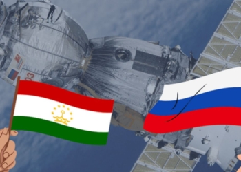 Россия и Таджикистан обсуждают проект центра космических данных