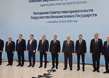 Очередное заседание Совета глав правительств СНГ прошло в Ашхабаде