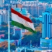 Таджикистан вошёл в TOP-3 стран-реформаторов в сфере торговли