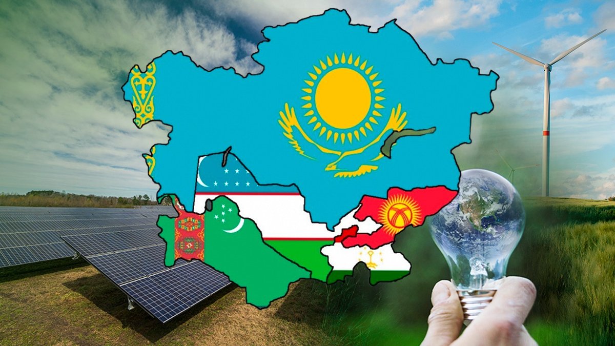 Центральная Азия готовится к масштабной энергетической перестройке