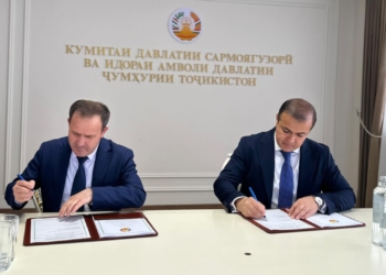 Таджикистан привлечет $1 млрд инвестиций в проект солнечных электростанций мощностью 2000 МВт