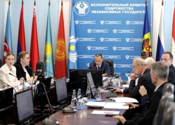 В СНГ появится базовая организация по повышению квалификации кадров в сфере судебно-экспертной деятельности