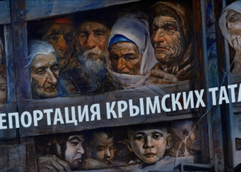 18 мая в Украине День памяти жертв геноцида крымскотатарского народа