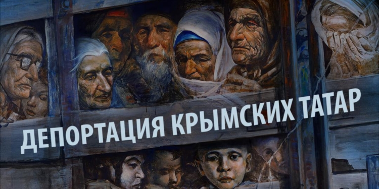 18 мая в Украине День памяти жертв геноцида крымскотатарского народа