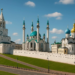 Фотовыставка и мастер-классы о Казани стали частью Дней культуры России в Таджикистане