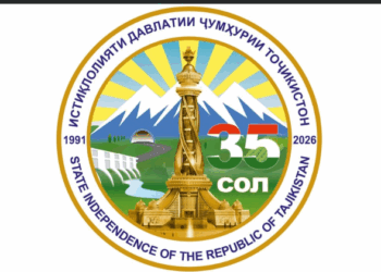 В Согде объявили конкурс на лучший город и район с призом более 100 000 сомони