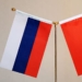 Стратегическое взаимодействие КНР и РФ в новую эпоху — огромный потенциал и залог глобальной устойчивости