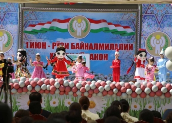 В Душанбе состоялась конференция в честь Международного Дня защиты детей