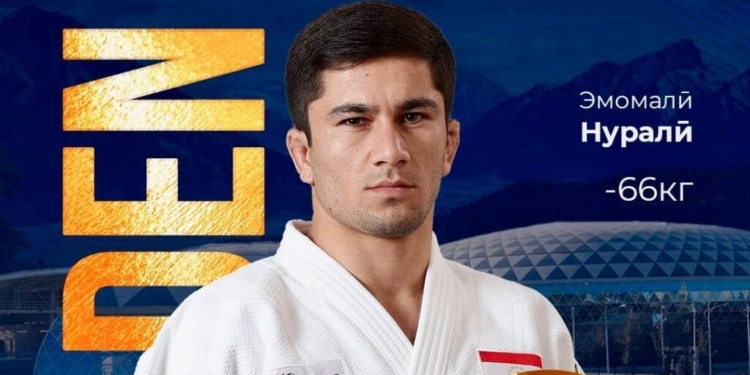 Эмомали Нурали завоевал золото Grand Slam в Душанбе