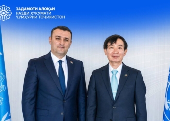 Таджикистан и Международный почтовый союз расширяют сотрудничество