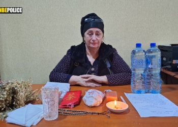 Жительницу Душанбе оштрафовали за занятие гаданием и колдовством