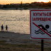 В Таджикистане за несколько дней утонули четыре человека