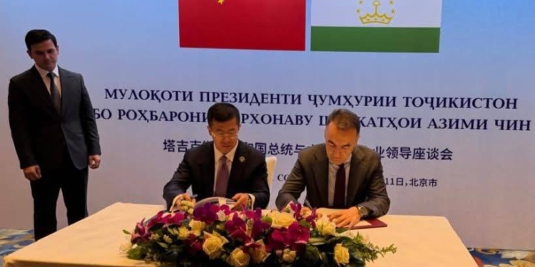 Таджикистан и китайские компании подписали соглашения в сфере «зелёной» энергетики