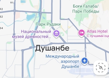 Сегодня вечером в Душанбе временно перекроют ряд центральных улиц