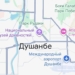 Сегодня вечером в Душанбе временно перекроют ряд центральных улиц