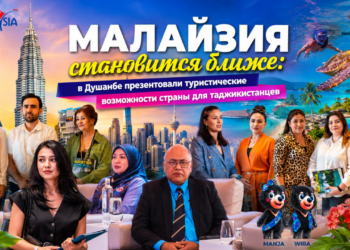 Малайзия становится ближе: в Душанбе презентовали туристические возможности страны для таджикистанцев