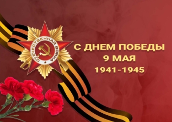 В Согдийской области направили 440 тыс. сомони на поддержку ветеранов ко Дню Победы