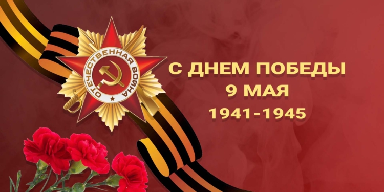 В Согдийской области направили 440 тыс. сомони на поддержку ветеранов ко Дню Победы