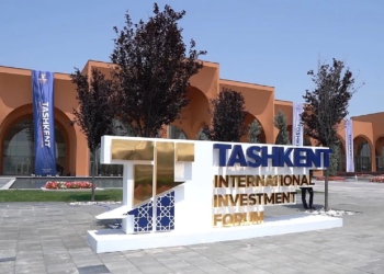 TIIF-2026 собрал в Ташкенте тысячи инвесторов, крупнейшие мировые компании и делегации из 100 стран