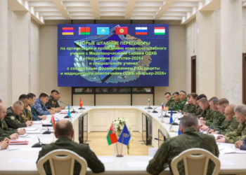 Страны ОДКБ обсудили проведение учений «Нерушимое братство-2026» и «Барьер-2026»