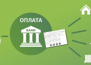 В Душанбе обсудили запуск системы «Единый коммунальный платёж»