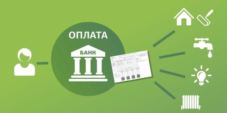 В Душанбе обсудили запуск системы «Единый коммунальный платёж»