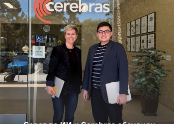 Таджикистан и Cerebras обсудили развитие ИИ-дата-центров
