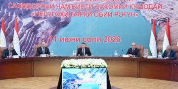 На собрании акционеров Рогунской ГЭС сообщили о росте выработки электроэнергии