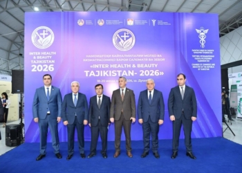 В Душанбе открылась выставка INTER HEALTH & BEAUTY TAJIKISTAN – 2026