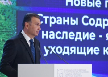 Премьер-министр Таджикистана призвал укреплять культурное сотрудничество в рамках СНГ
