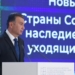 Премьер-министр Таджикистана призвал укреплять культурное сотрудничество в рамках СНГ