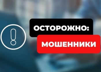 Житель Куляба и жительница района Хамадони подозреваются в мошенничестве