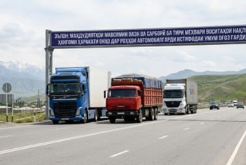 В Таджикистане введены сезонные ограничения для большегрузного транспорта