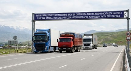 В Таджикистане введены сезонные ограничения для большегрузного транспорта
