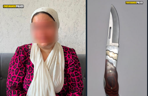 В Душанбе задержана женщина по подозрению в нанесении ножевого ранения соседке