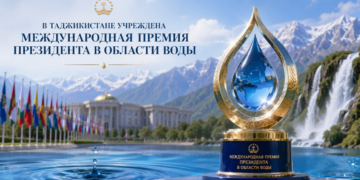 Эмомали Рахмон учредил Международную премию Президента Таджикистана в области водных ресурсов