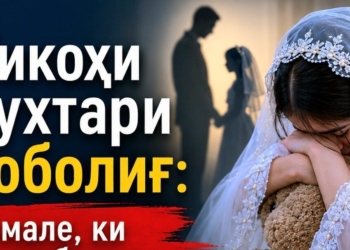 В Душанбе возбуждено пять дел по фактам выдачи несовершеннолетних замуж