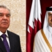 Президент Таджикистана направил соболезнования эмиру Катара после аварии на газовом комплексе