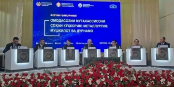В Таджикистане обсудили подготовку кадров для горнодобывающей отрасли
