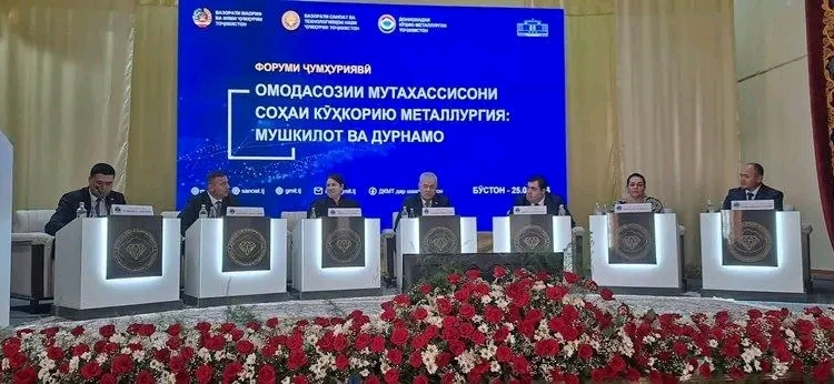 В Таджикистане обсудили подготовку кадров для горнодобывающей отрасли