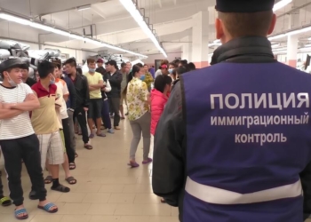 В России за месяц выявили более 60 тыс. нарушений миграционного законодательства