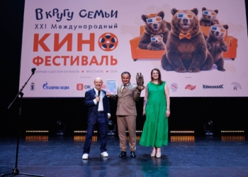 Таджикский фильм «Мохи дар шаст» получил три награды на кинофестивале в Ярославле