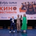 Таджикский фильм «Мохи дар шаст» получил три награды на кинофестивале в Ярославле