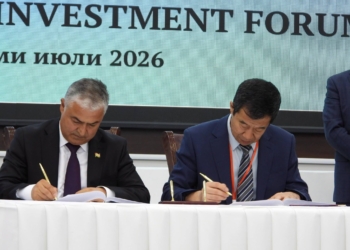 На форуме «Памиринвест-2026» подписали 57 соглашений на 6,58 млрд сомони