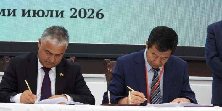 На форуме «Памиринвест-2026» подписали 57 соглашений на 6,58 млрд сомони