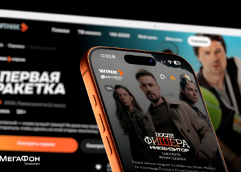 МегаФон Таджикистан открыл доступ абонентов к онлайн-кинотеатру Wink
